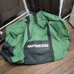 0607-026 キャプテンスタッグ(CAPTAIN STAG)...