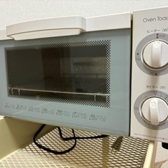 家電 キッチン家電 トースター