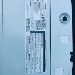 ♦️ SHARP 電気洗濯機  【2024年製】ES-GE7H-T  