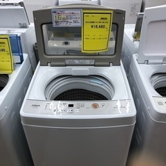   ★ジモティー割引有★ 5kg洗濯機／アクア/AQW-S 5M...