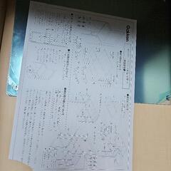 Gakken 身だしなみチェックシールつきドレッサー　ドレッサー　鏡台　勉強机