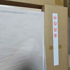 Gakken 身だしなみチェックシールつきドレッサー　ドレッサー　鏡台　勉強机