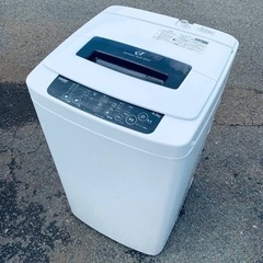♦️ ハイアール電気洗濯機  【2014年製】JW-K42H  