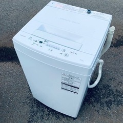 ♦️TOSHIBA電気洗濯機  【2019年製】AW-45M7  