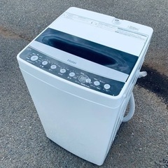  ♦️ ハイアール電気洗濯機  【2019年製】JW-C45D  