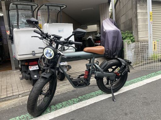 「新品同様」COSWHEEL MIRAI S コスウェル ミライS 電動バイク・自転車 電動アシスト 原付一種 500W モデル