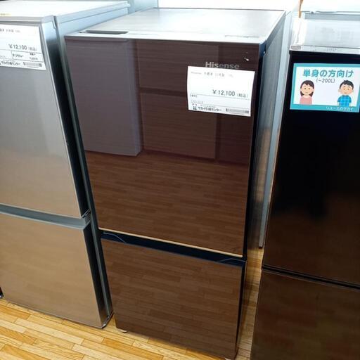 ★ジモティ割あり★ Hisense　冷蔵庫　22年製　135L　クリーニング済　YJ2799