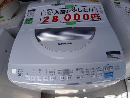 【引取先決まりました！】 美品!! 洗濯機 乾燥付 シャープ 5.5㎏ ES-T5E8 2021年製