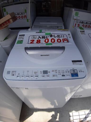 【引取先決まりました！】 美品!! 洗濯機 乾燥付 シャープ 5.5㎏ ES-T5E8 2021年製