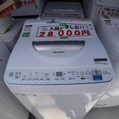 引取先決まりました！】 美品!! 洗濯機 乾燥付 シャープ 5.5㎏ ES-
