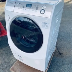 A-132 TOSHIBA 8kg洗濯機❗️2023年製