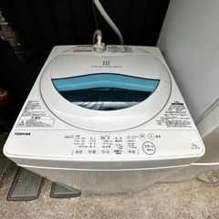 東芝 洗濯機 5kg AW-5G5(W) グランホワイト TOS...