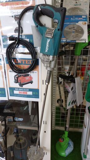 中古品 マキタ 電動カクハン機 UT2204