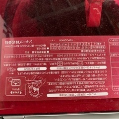 ♦️ SHARP電気洗濯乾燥機  【2015年製】ES-TX840-R  