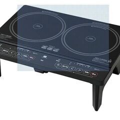 山善] 2口 IHコンロ IHクッキングヒーター 1400W 