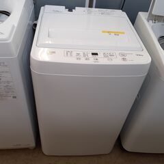 ID　167493　洗濯機　4.5K