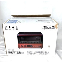 HITACHI オーブントースター　未使用