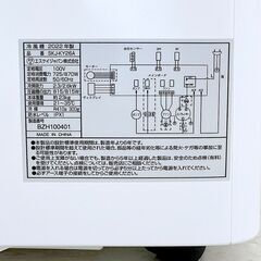 北海道 千歳市/恵庭市 近郊配送可能 エスケイジャパン 移動式エアコン 