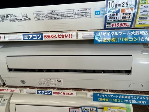 COLONA/2.2kwエアコン/2018年式/CSH-N2218R2832