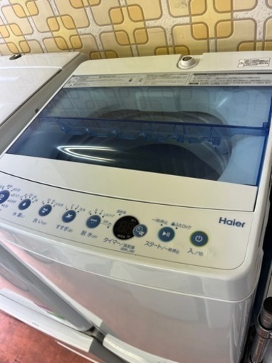 HAIER洗濯機2018 5,5kg  無料配達