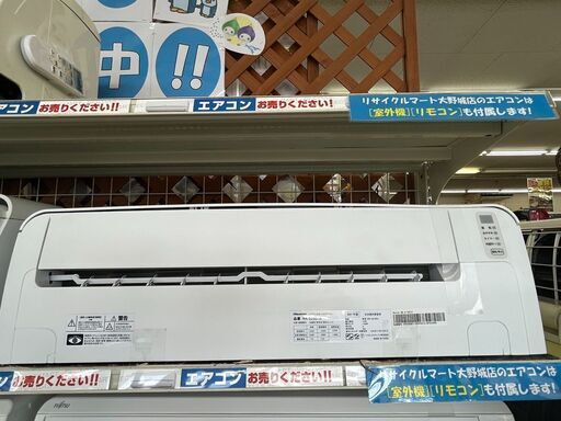 Hisense/ハイセンス/2.5kwエアコン/2021年式/HA-S25D-W2839