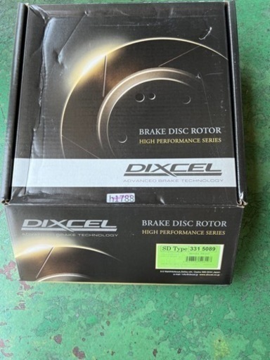 CR-Z フロントディスク DIXCEL 左右セット ヴェゼルなどに流用可能