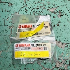 YAMAHA SR400純正コックバルブ、コックシール新品未開封品