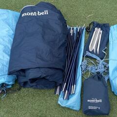 mont-bell　クロノスドーム1