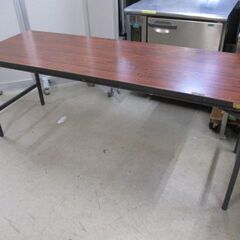 【引き取り限定】折りたたみテーブル　木目　会議テーブル
