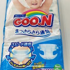 売切り商品！！　Goon　乳幼児用紙おむつ　XL（１２－２０Kg...