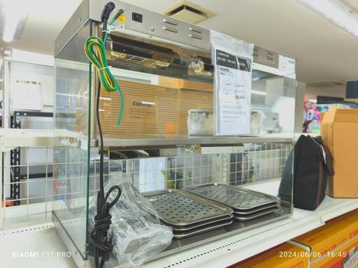 ★739　KIPROSTAR キプロスター　業務用ホットショーケース　【リサイクルマート鹿児島宇宿店】