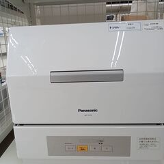 ★ジモティ割あり★ Panasonic 食器洗乾燥機  22年製 動作確認／クリーニング済み HJ3370