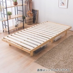【ほぼ新品】家具 ベッド セミダブルベッド