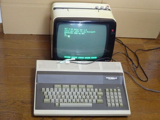 PC-8001mkⅡ＋CRTディスプレイ　完動品