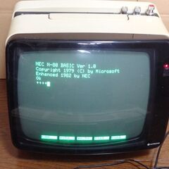 PC-8001mkⅡ＋CRTディスプレイ 完動品