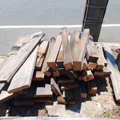 【無料】廃木材 薪などに 引取優先 