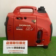 ホンダ EX6 発電機【野田愛宕店】【店頭取引限定】【中古】 ホンダ EX6 発電機【野田愛宕店】【店頭取引限定】【中古】