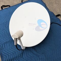 ジモティオープン記念♪】BSアンテナ＋設置もしてこの値段