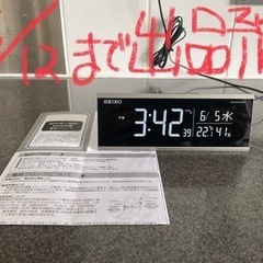 SEIKO(セイコー) DL206S デジタル時計　アラーム付き...