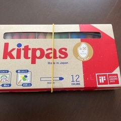 kitpas キットパス　クレヨン　12色