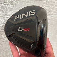 ping G410ドライバー、G4104番ut - ゴルフ 