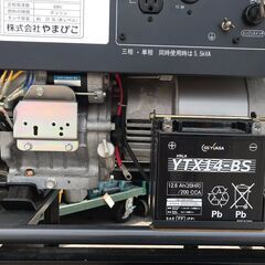 エコツール岡崎岩津店】タツノ 緊急用発電機 QF-1001-B23 ITNY0A5PE172