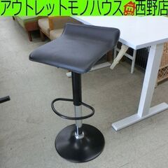 カウンターチェア 黒 椅子 イス チェア ブラック 昇降 札幌 西野店