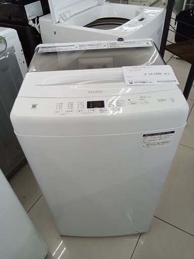 ★ジモティ割あり★ Haier 洗濯機 5.5ｋｇ 23年製 動作確認／クリーニング済み HJ3378