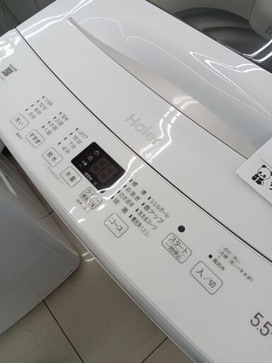 ★ジモティ割あり★ Haier 洗濯機 5.5ｋｇ 23年製 動作確認／クリーニング済み HJ3378