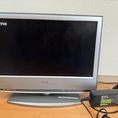 神戸市須磨区　テレビ　20型　BRAVIA 2007年製