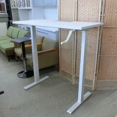 昇降デスク ホワイト 幅120.5cm 高さ76～116.5cm テーブル 白 PCデスク 