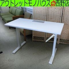 ✨L字デスク✨ゲーミングデスク 机 PCデスク 幅110cm パソコンデスク