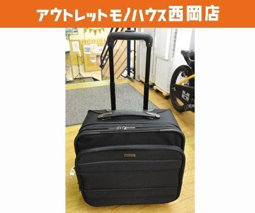 バーマス ビジネスキャリーバッグ 2輪 幅40 奥行25 高さ42cm ブラック BERMAS スーツケース 旅行バッグ 西岡店