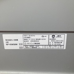 2020年製　パナソニック　ビルトイン食器洗い乾燥機